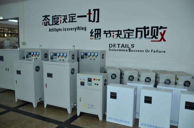 煤改電取暖設備的改體現在哪些方面 